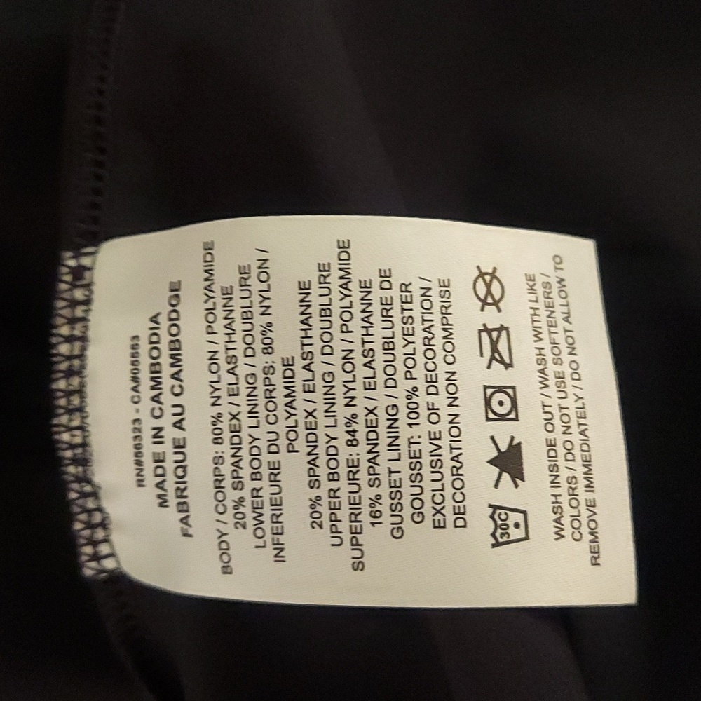 Nike - Picture 10 of 14